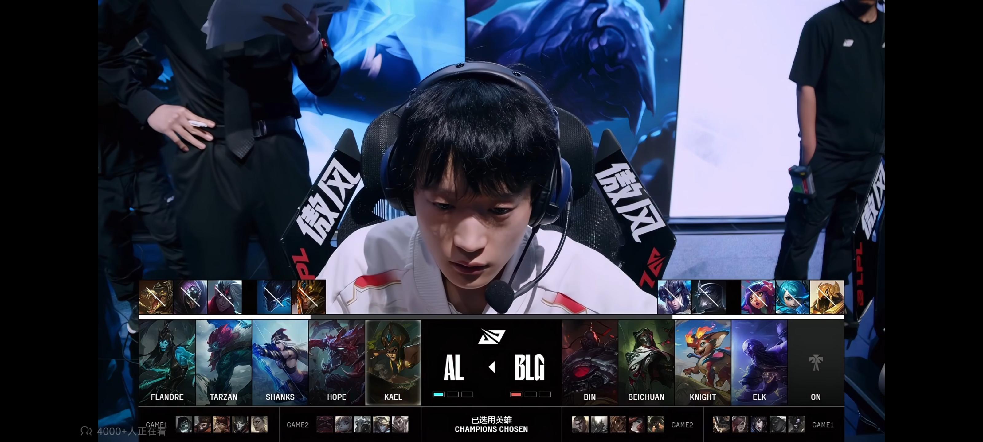 G2险胜GEN，Jankos完成史诗逆转峡谷大战小组赛，点燃全场激情