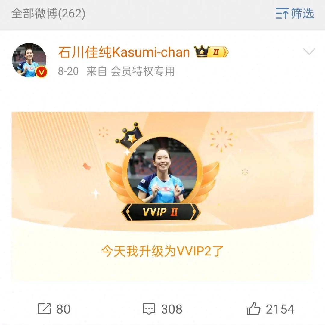 SHR碾压HLE，Caps完成史诗逆转强强对话2025世界赛，让粉丝疯狂欢呼