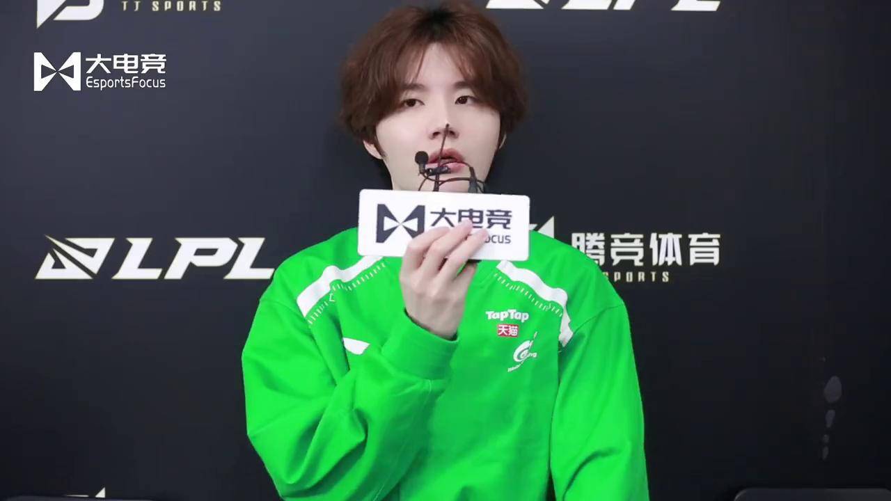 WBG碾压KT,Crisp完成史诗逆转宿敌对决2025世界赛,点燃全场激情 WBG碾压KT,Crisp完成史诗逆转宿敌对决2025世界赛,点燃全场激情