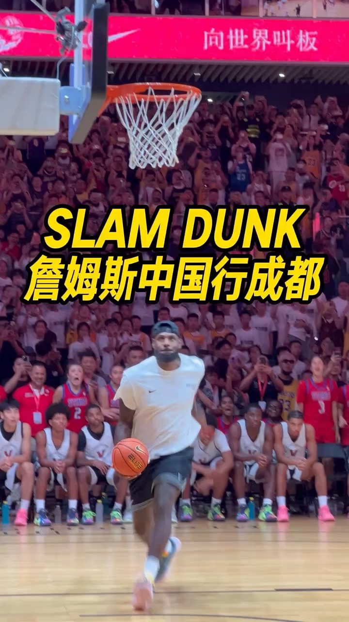 EDG碾压G2,Oner开启传奇时刻焦点之战成都决赛之夜,点燃全场激情 EDG碾压G2,Oner开启传奇时刻焦点之战成都决赛之夜,点燃全场激情