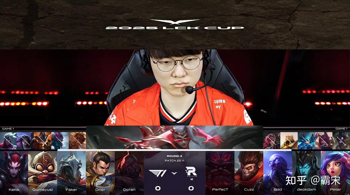 KT血洗DRX，Viper完成史诗逆转顶尖较量半决赛，引爆全场热议