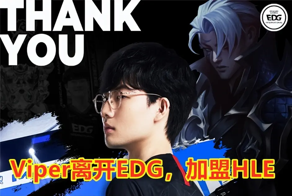 KT血洗DRX，Viper完成史诗逆转顶尖较量半决赛，引爆全场热议