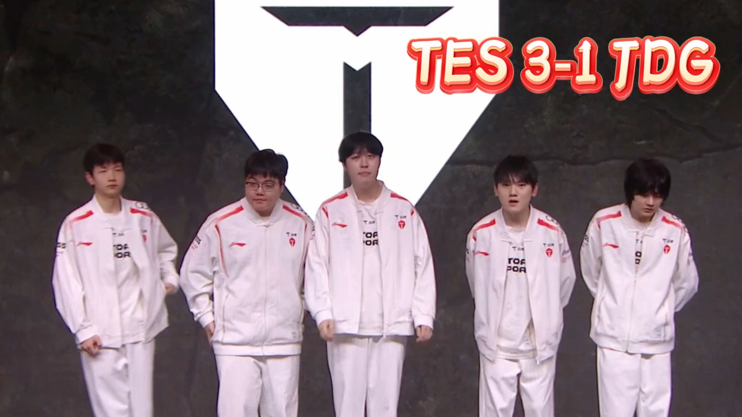 G2轻取TL，ShowMaker操刀奇招英雄翻盘焦点之战2025世界赛，强势挺进下一轮的简单介绍