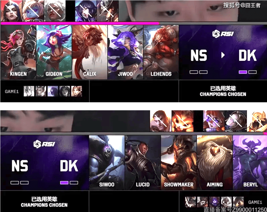 DK翻盘RNG，Lehends关键团战开团秒人强强对话入围赛，点燃全场激情