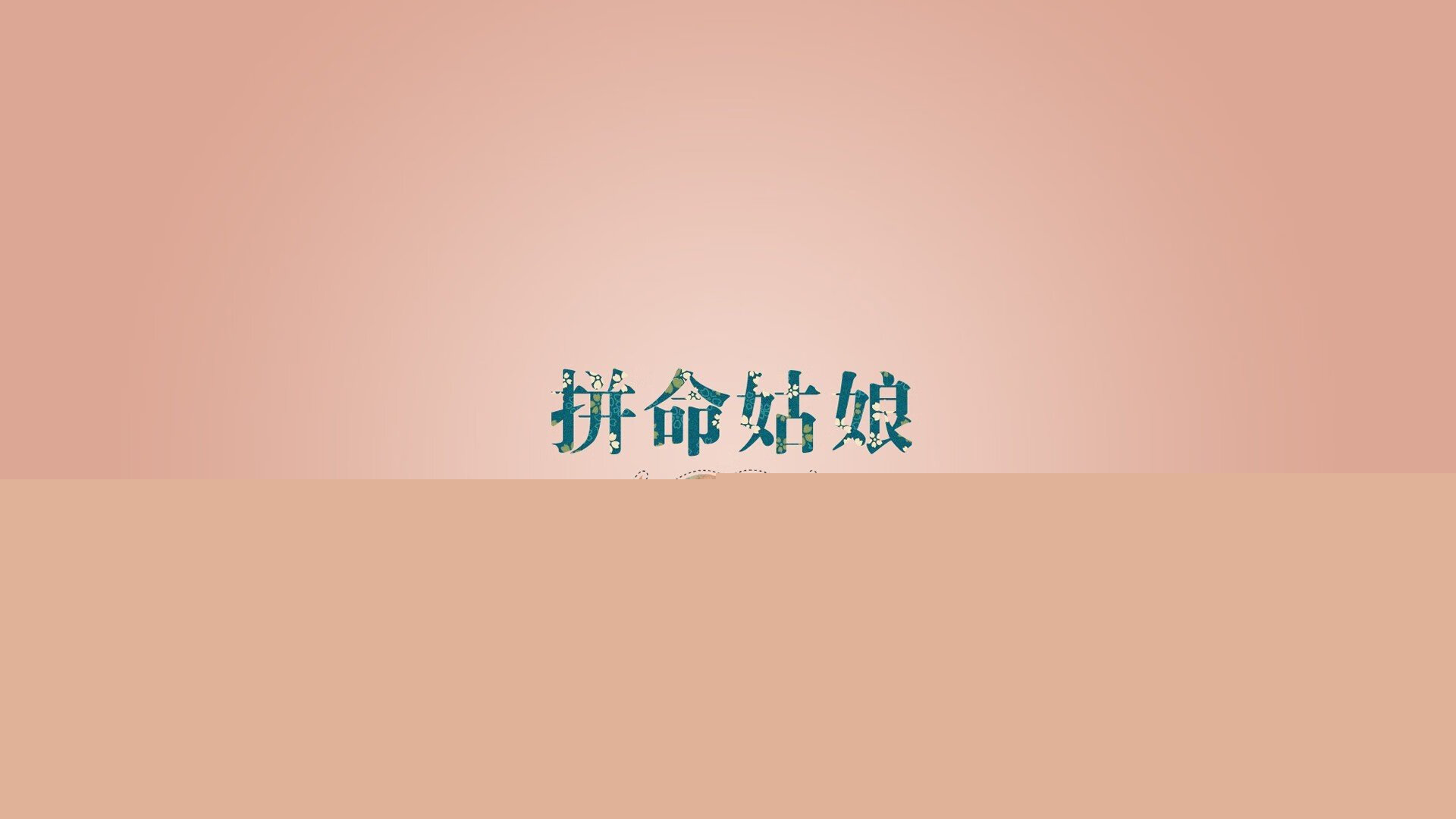 开云体育登录-从罪人到英雄！赖斯绝境爆发，葡萄牙用华丽足球击碎南非铁桶阵