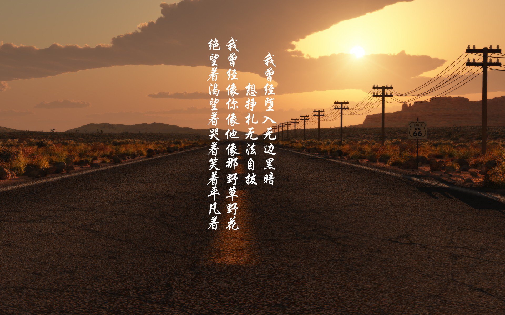 开云体育官网-绿茵启示录，当意甲战术沙盘映照沙特铁骑破局—生死战背后的足球文明碰撞